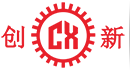 東(dong)莞市創新(xin)機械(xie)設備有限(xian)公司