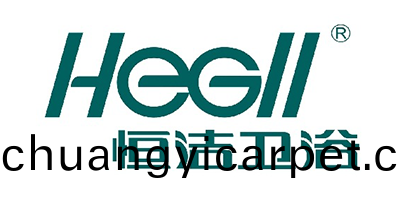 恆潔(jie)