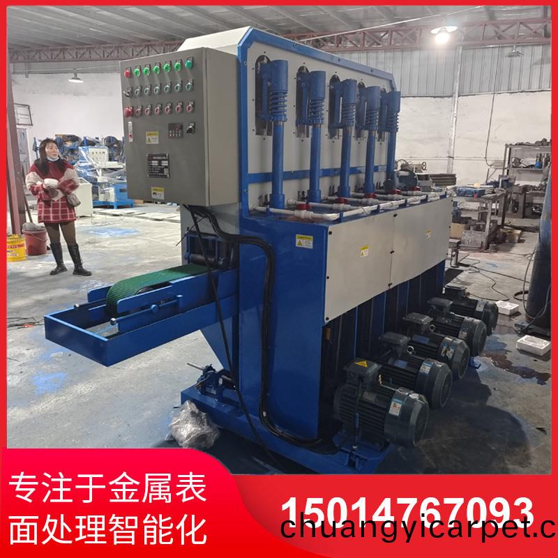 150寬輸(shu)送(song)水磨(mo)拉(la)絲機(ji)
