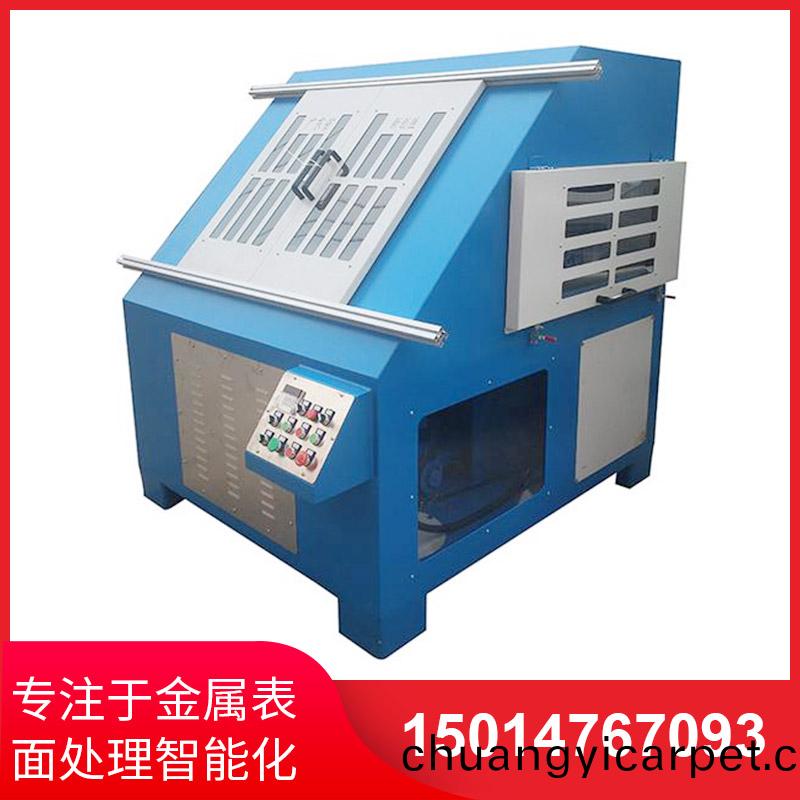 環保(bao)型(xing)自動抛(pao)光機