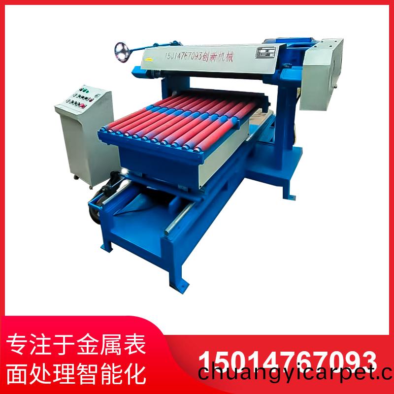 平(ping)麵研磨手(shou)工研(yan)磨及(ji)機械研(yan)磨的(de)區彆