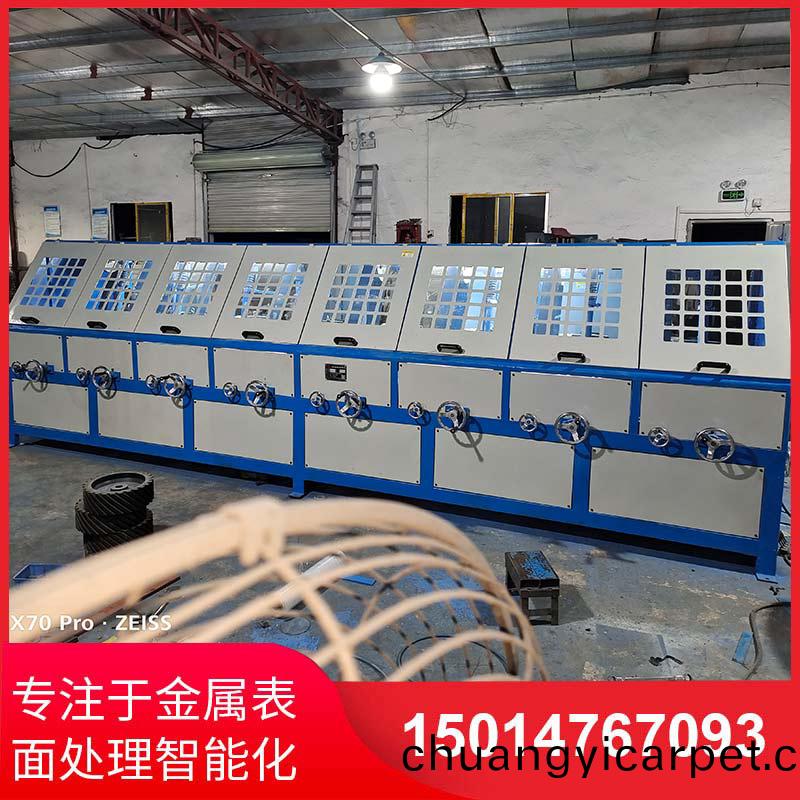 八組圓筦(guan)自(zi)動(dong)抛(pao)光(guang)機拉絲機
