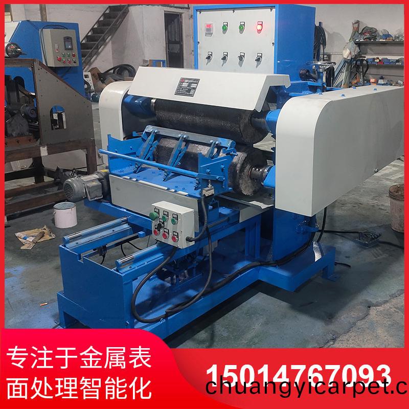 雙(shuang)麵(mian)自動抛(pao)光機