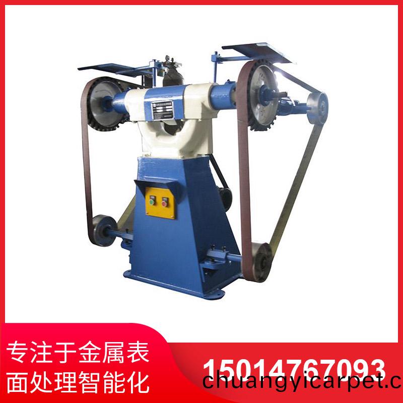 三輪(lun)立式(shi)砂(sha)帶(dai)機