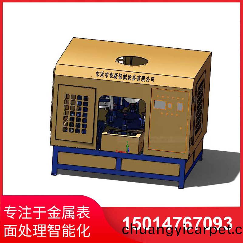 五磨頭(tou)圓(yuan)盤自動(dong)抛光(guang)機(ji)