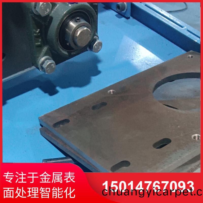 自(zi)動側(ce)麵(mian)砂(sha)光機供應(ying)