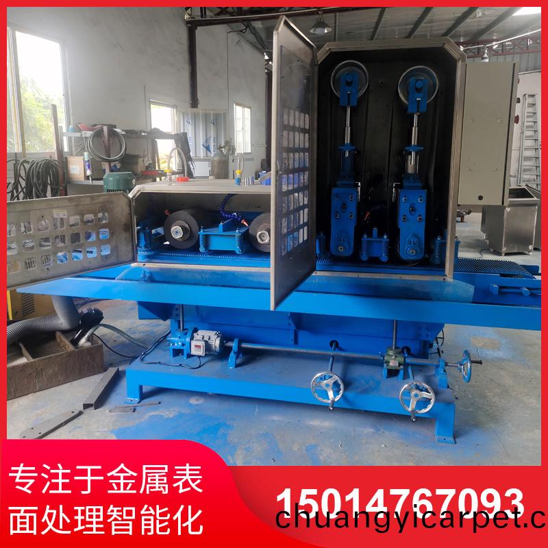 二砂二(er)輪(lun)輸送(song)水磨機