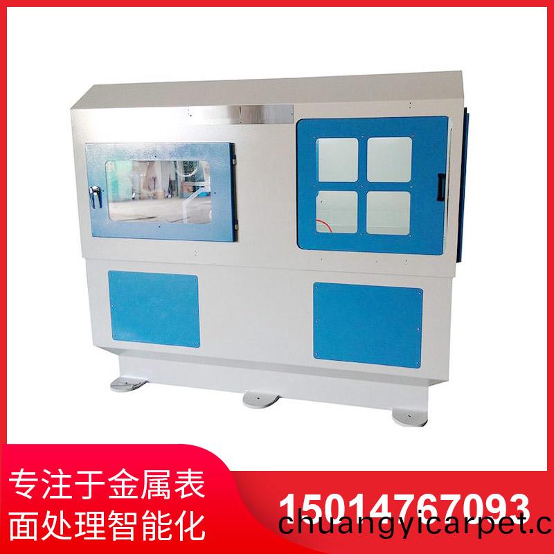 數控自(zi)動(dong)抛光(guang)機(ji)