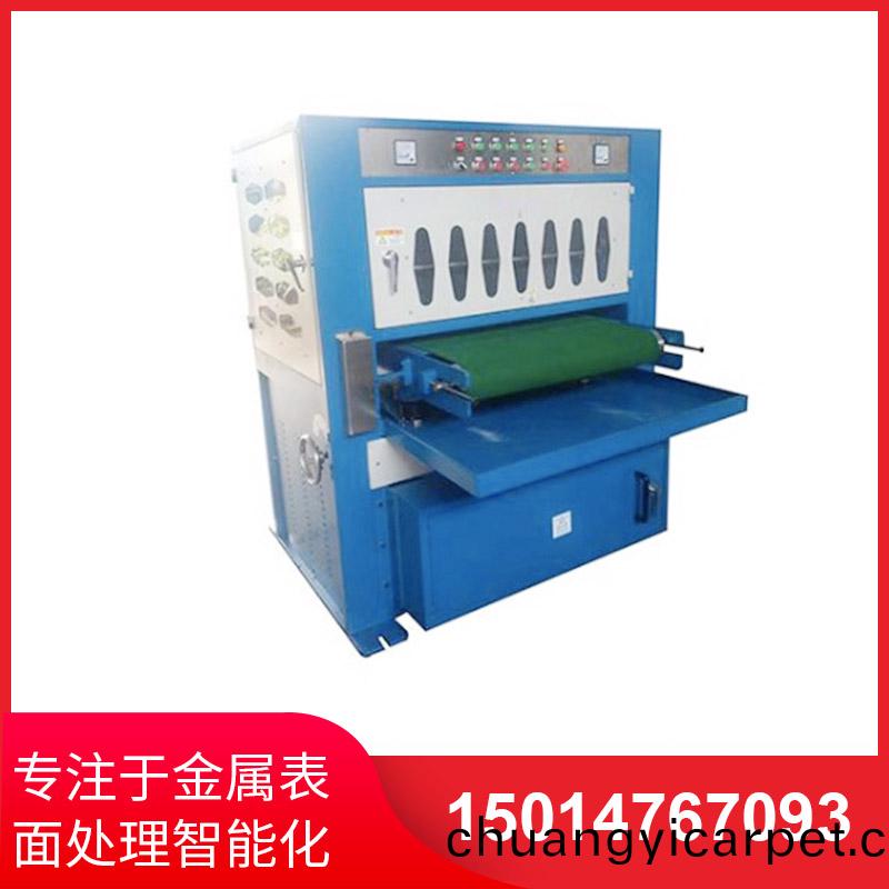 800mm寬(kuan)自動(dong)闆(ban)材(cai)拉(la)絲機(ji)