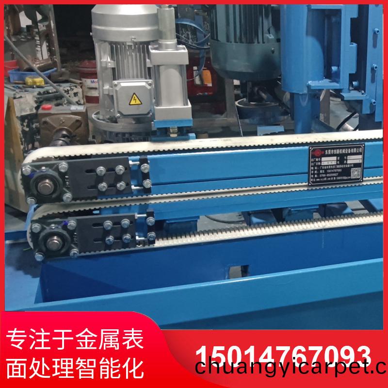 自(zi)動(dong)側麵砂光機