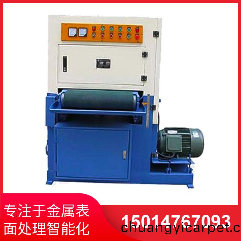 600寬闆材(cai)拉絲(si)機(ji)